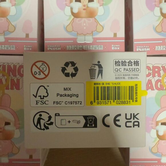 CRYBABY Crying Again Series plush pendant - She's Alice - Picture 3 of 3